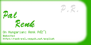 pal renk business card